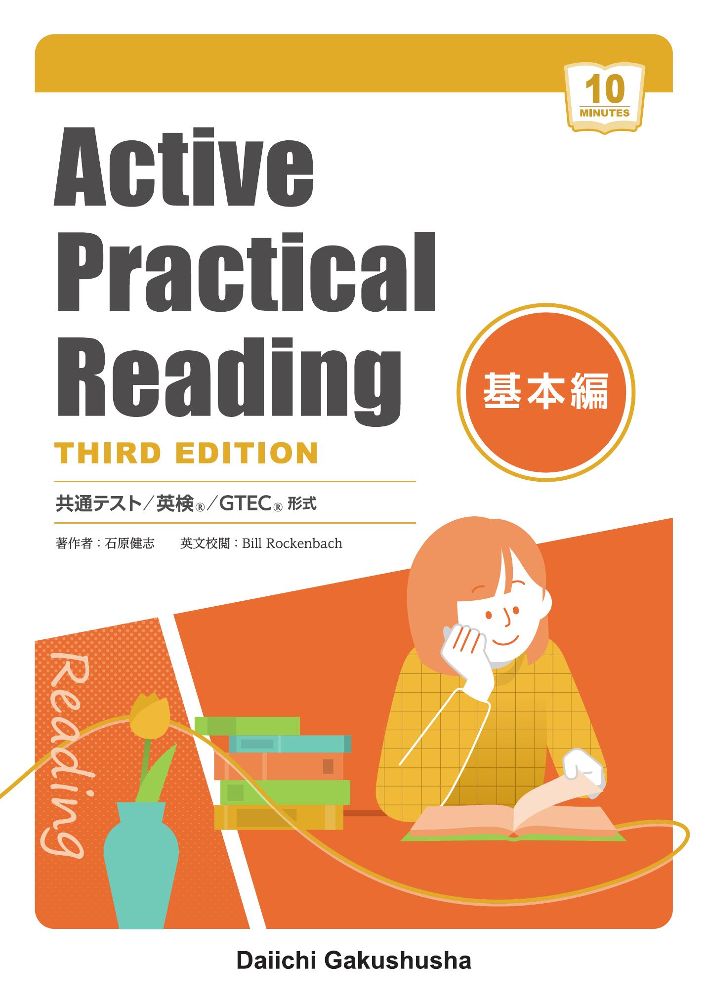 Empirical and Experimental Methods 言語学 51cqWAhQZCL._AC_UF350,