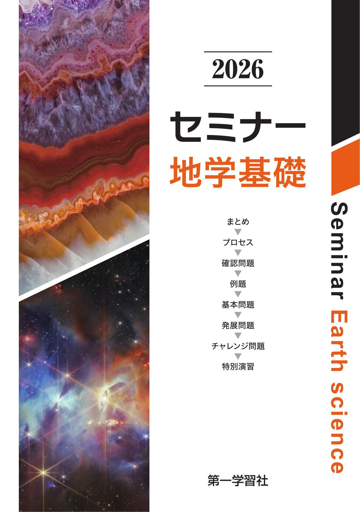 47786-26.jpg