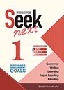 seek next 1