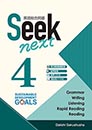 seek next 4