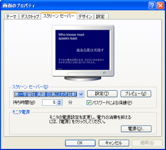 XN[Z[oݒ