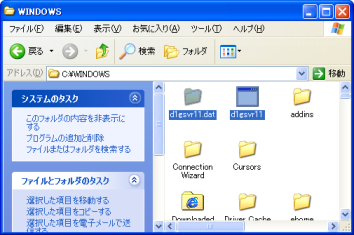 폜t@C