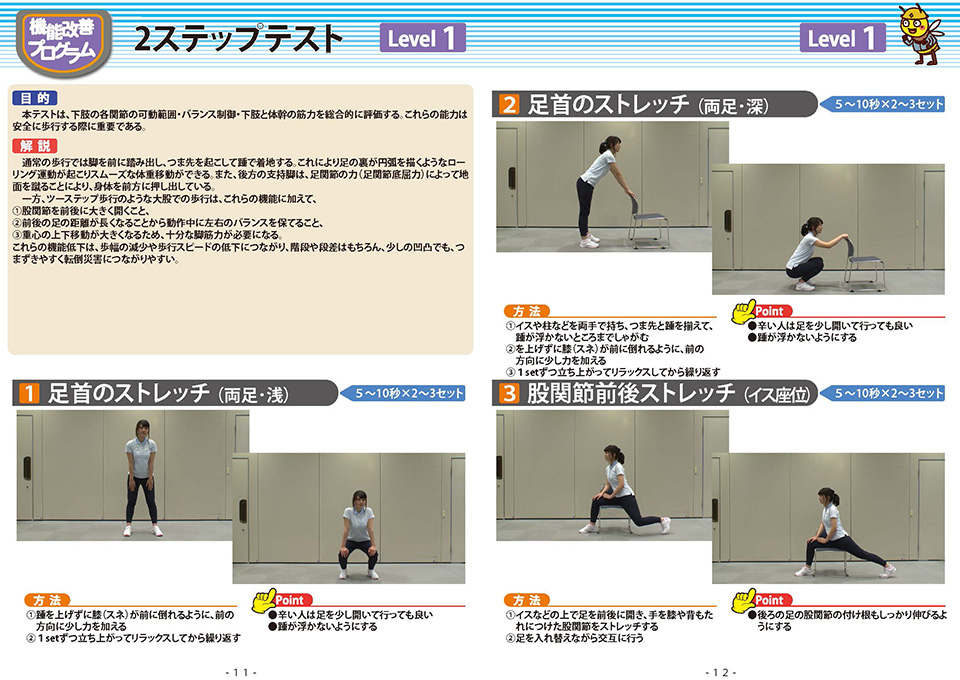 診断書サンプル