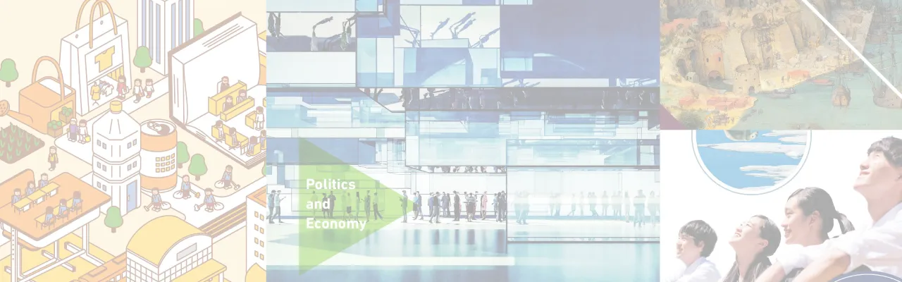 a45/ 新しい学習英文法 / 山崎英夫・著 ★研究社出版/昭和58年初版/帯付き 桐原書店