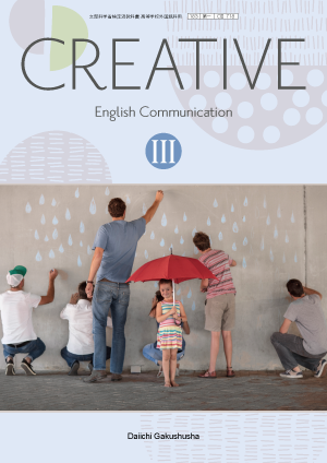 DirectEnglishダイレクトイングリッシュ英会話英語教材 DirectEnglishダイレクトイングリッシュ英会話英語教材