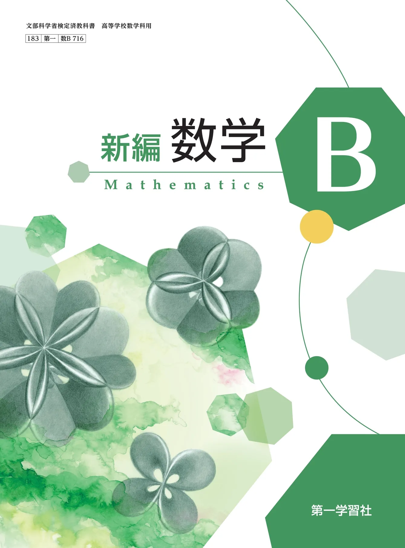 7fe8863dd8c2ed04e1fc1e6ff4ed76
