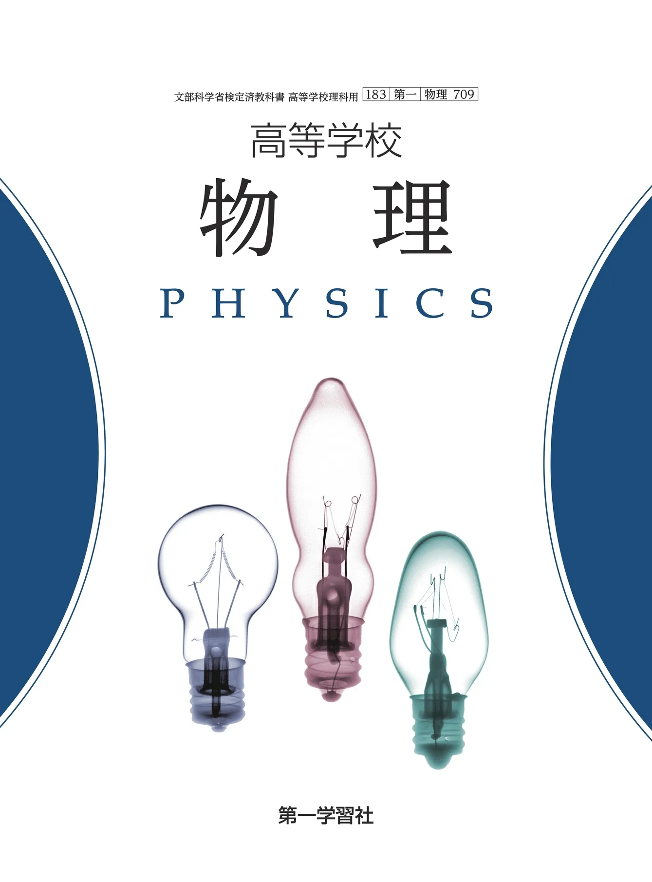 wp03aimg_8637_r.jpg